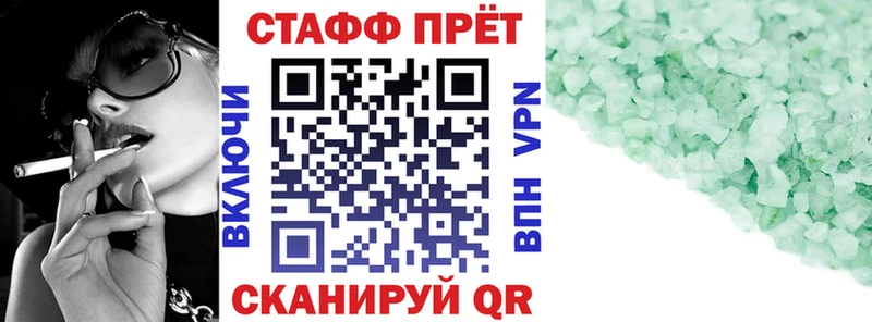 Где найти наркотики Трёхгорный ТГК  МАРИХУАНА  Мефедрон  ГАШ  СОЛЬ 