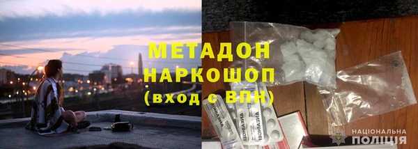 винт Белоозёрский