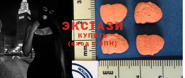 прущая мука Белокуриха