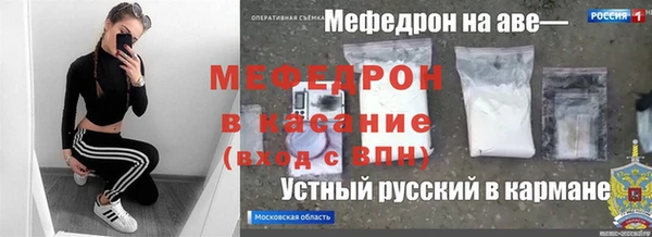 гашиш Беломорск