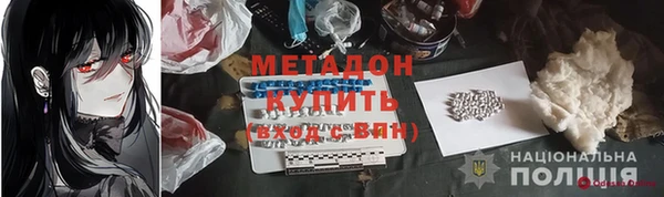 винт Белоозёрский