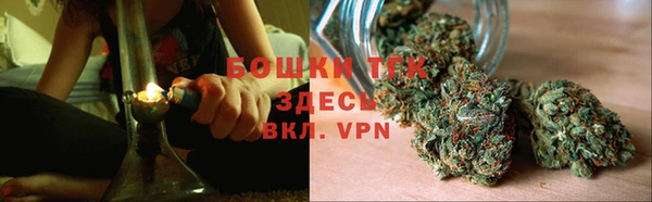винт Белоозёрский