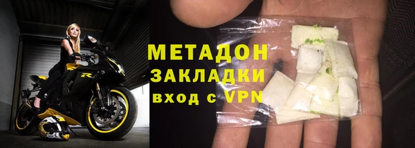 винт Белоозёрский