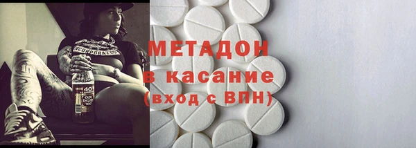прущая мука Белокуриха