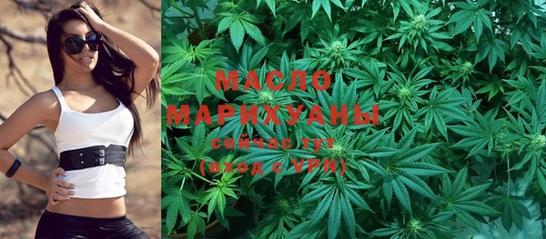 гашиш Беломорск