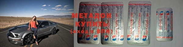 прущая мука Белокуриха