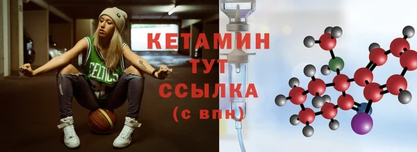 гашиш Беломорск