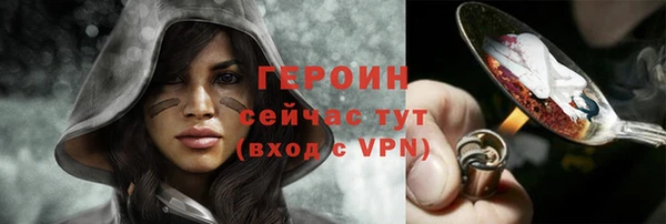 винт Белоозёрский
