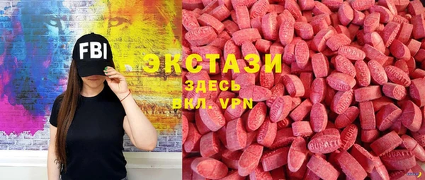 винт Белоозёрский