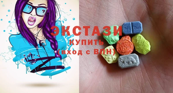 гашиш Беломорск