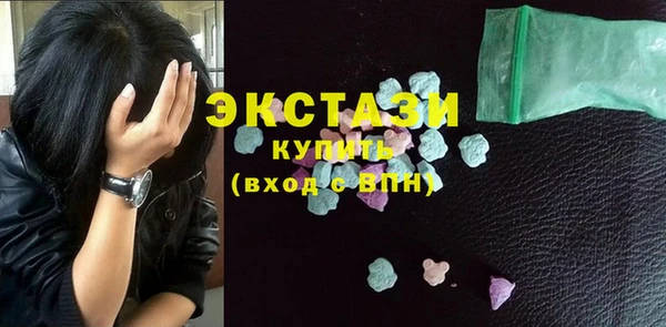гашиш Беломорск