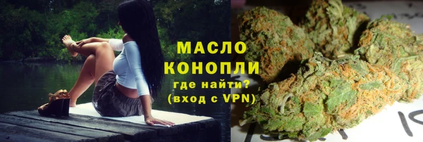 винт Белоозёрский