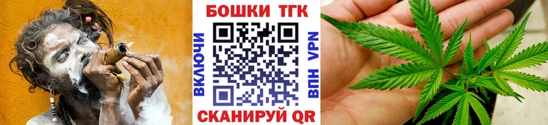 Каннабис семена  наркотики  Трёхгорный 